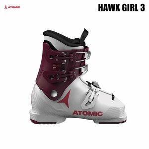 1445166-ATOMIC/HAWX GIRL 3 ガールズ スキーブーツ 3バックル/23