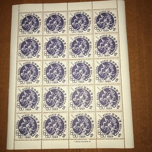  Tokyo Olympic 1964 year no. 18 times Olympic contest convention commemorative stamp seat fender sing, horse riding etc. 