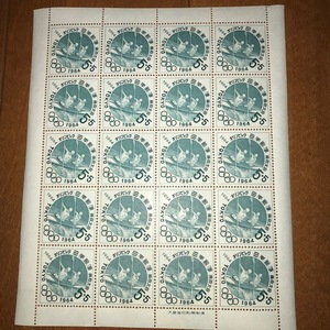  Tokyo Olympic 1964 year no. 18 times Olympic contest convention commemorative stamp seat boat 