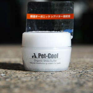 Pet-Cool ペットクール Organic Shea butter オーガニックシアバター