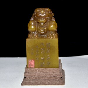 【蔵友館蔵品・寿山石・田黄石・細密彫・獅子印章・箱付】・希少珍品・置物・賞物・中国時代美術