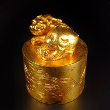 【古寶奇蔵】銅製・金鍍・神獣印章・置物・賞物・中国時代美術_画像8