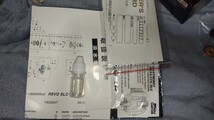 アブ　ABU レボ　SLC-IB7　REVO レフトハンドル　カスタム品_画像7