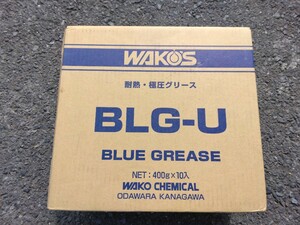 ワコーズ ブルーグリース ブルーグリス M010 400g×10本 WAKO’S