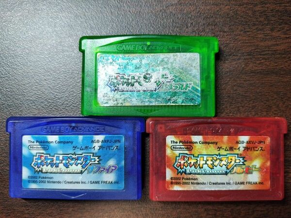 GBA ポケットモンスター ルビー サファイア エメラルド