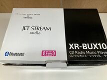 HS681-240107-094【中古】aiwa アイワ JET STREAM audio ジェットストリームオーディオ XR-BUX10 CDラジオミュージックプレーヤー 2022年製_画像10