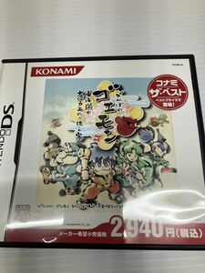 HS680-240107-032【中古】がんばれゴエモン 東海道中大江戸天狗り返しの巻 ニンテンドーDS ソフト KONAMI コナミザ・ベスト