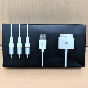 Apple iPod classic, nano, touch, iPhone 3G コンポジットAVケーブル USBデータケーブル Composite AV Cable ジャンク