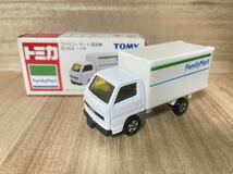 絶版 コレクション品 トミカ 赤箱 1/78 ファミリーマート配送車 スーパースピード/後部パネル開閉 TOMY_画像1