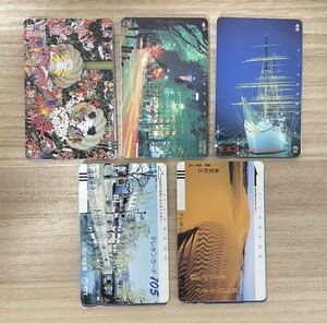 大量 テレホンカード 未使用品 105度 50枚額面50,000円 昭和テレカ コレクション 