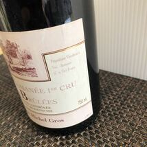 Michel Gros Vosne Romanee 1er Cru Aux Brulees 2001 750ml ミシェル　グロ　プルミエクリュ　オー　ブリュレ　2001_画像4