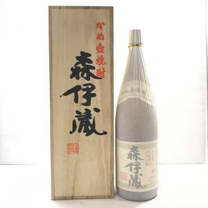 ▼【未開栓】森伊蔵 かめ壺 本格焼酎 1800ml 25％ 芋焼酎 鹿児島県産 プレミアム焼酎 3M 森伊蔵酒造 お酒 桐箱付 訳あり