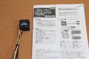 フタバ GY401 ヘリ用ヘッドロックジャイロ 中古 動作確認済 取説付 T-REX SDX エアースキッパー等に