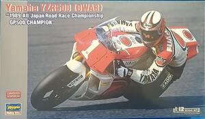  Hasegawa 1/12 Yamaha YZR500OWA8 all Japan load race player right GP500 Champion unopened Me. machine old car association manner . fire mountain z2 z1000r