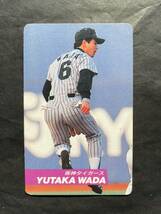 カルビープロ野球カード 92年 No.35 和田豊 阪神タイガース 1992年 ② (検索用) レアブロック ショートブロック ホログラム 金枠 地方版_画像1