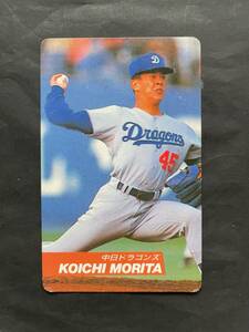  Calbee Professional Baseball card 92 year No.63 Morita . one middle day 1992 year ② ( for searching ) rare block Short block tent gram gold frame district version 