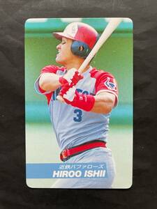 カルビープロ野球カード 92年 No.69 石井浩郎 近鉄 1992年 ⑤ (検索用) レアブロック ショートブロック ホログラム 金枠 地方版