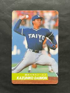 カルビープロ野球カード 92年 No.72 大門和彦 大洋 横浜 1992年 ④ (検索用) レアブロック ショートブロック ホログラム 金枠 地方版