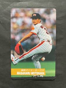 カルビープロ野球カード 92年 No.82 本原正治 ダイエー 1992年 (検索用) レアブロック ショートブロック ホログラム 金枠 地方版