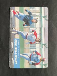 カルビープロ野球カード 92年 No.87 大石、石井、R・ブライアント 近鉄 1992年 (検索用) レアブロック ショートブロック ホログラム 金枠