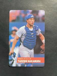  Calbee Professional Baseball card 92 year No.98 Nakamura Takeshi middle day 1992 year ( for searching ) rare block Short block tent gram gold frame district version 