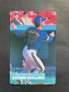 カルビープロ野球カード 92年 No.150 中嶋聡 阪急 オリックス 1992年 (検索用) レアブロック ショートブロック ホログラム 金枠 地方版