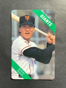 カルビープロ野球カード 94年 No.47 松井秀喜 巨人 読売 1994年 ① (検索用) レアブロック ショートブロック ホログラム 金枠 地方版