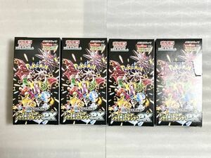 NEW 4BOX 40PACKS SHINY TREASURE / Paldean Fates シャイニートレジャー 日本語 booster box sv4a pokemon cards Japanese