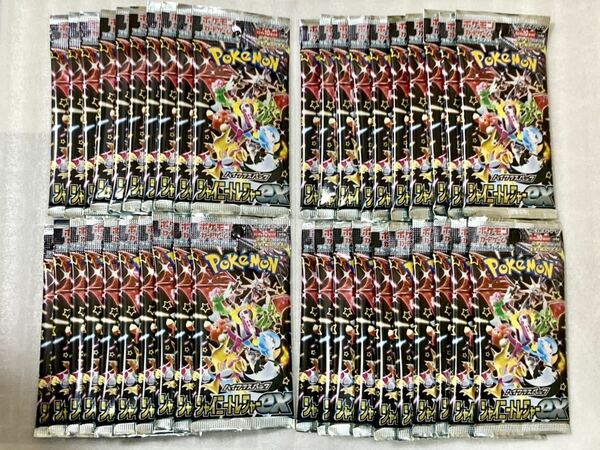 NEW 40PACKS SHINY TREASURE / Paldean Fates シャイニートレジャー 日本語 booster box sv4a pokemon cards Japanese