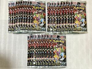 NEW 30PACKS SHINY TREASURE / Paldean Fates シャイニートレジャー 日本語 booster box sv4a pokemon cards Japanese