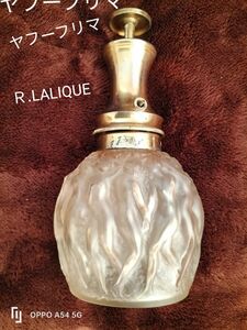 希少R.LALIQUE　ルネ・ラリック　カランドル　香水瓶 　1920年代 アンティーク