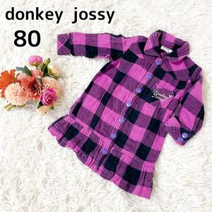 donkey jossy ベビー服★チュニック ワンピース チェック柄 80長袖 ドンキージョシー 羽織物 キッズ 長袖シャツ