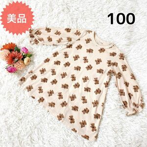 美品★クマ柄 チュニック ワンピース 100 ロンT くま ベアー 子供服 長袖 キッズ 女の子 Tシャツ カットソー