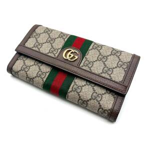 【美品】GUCCI グッチ GGマーモント オフィディア 長財布 523153