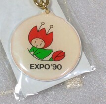 EXPO'90 花ずきんちゃん キーホルダー 2個 セット 当時物 1990年 平成2年 平成レトロ 一撃落札_画像3