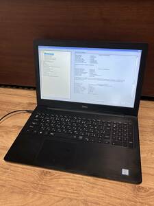  ☆FA037【中古現状品】 ノートパソコン DELL inspiron P75F 001 (Core i7-8550U 1.80GHz/8GB/1000GB/DVD) 