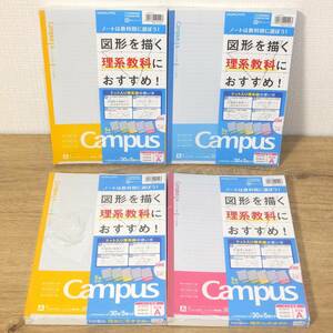 未使用品 KOKUYO コクヨ Campus キャンパス ノート 5色20冊セット A罫 ドット入り理系線 7mm×30行 30枚 B5 ノ-F3CAKN×5