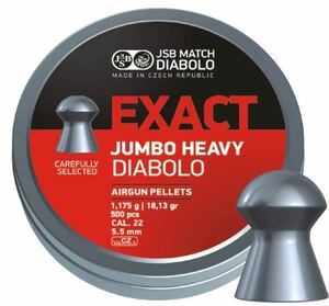 JSB jumbo heavy 5.5mm 18.13gr(1.175g) air gun pe let [ trial 75 departure ] air gun .