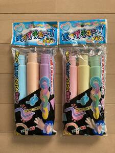 * unused * -stroke less cancellation toy pop tube big colorful 2 sack 6 pcs set mystery . sound . interesting .*