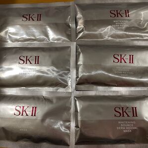 ★29%OFF以下★新品未使用 SK-II ホワイトニングパック 6枚セット