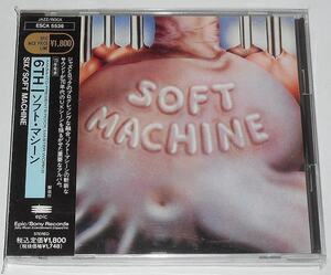 1992年発売盤『SIX＊Soft Machine』ソフト・マシーン★フリージャズ色が薄れてフージョンサウンド的になった.73年作品★プログレJazzロック