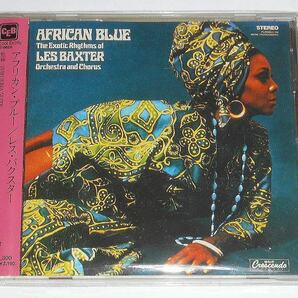 2000年発売盤『African Blue アフリカン・ブルー Les Baxter』レス・バクスター69年作品★ラウンジ・エキゾチック・ミュージック大傑作の画像1