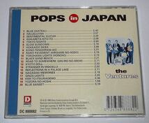 1988年EU盤◆海外発売仕様盤『Pops In Japan：The Ventures』ベンチャーズ ★二人の銀座,京都の恋,雨の御堂筋など歌謡曲の提供曲,他_画像4