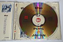 1988年EU盤◆海外発売仕様盤『Pops In Japan：The Ventures』ベンチャーズ ★二人の銀座,京都の恋,雨の御堂筋など歌謡曲の提供曲,他_画像5
