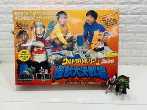 k77★1円～昭和レトロ 当時物 バンダイ ウルトラマン ウルトラバトルゾーン 怪獣大決戦場 ソフビ フィギュア こども キッズ おもちゃ 現状