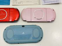 k133★1円～★当時物 ゲーム 本体 SONY ソニー PSP 3000 PlayStation Vitaプレイステーション ヴィータ PCH 2000 まとめてセット ジャンク_画像6