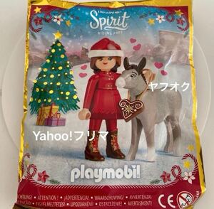 新品未開封　プレイモービル　ラッキーのクリスマス　ドールハウス　ミニチュア　playmobil yoru! スピリットライディングフリー