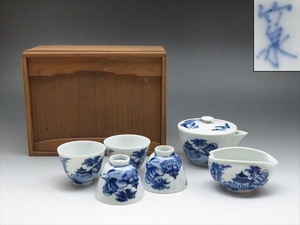 ◆◇京焼「竹泉」造 茶器揃 宝瓶 湯冷 湯呑 楼閣山水図 染付 茶道具 桐箱付◇◆