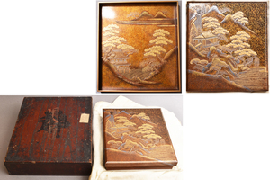 4616 inkstone case old era. inkstone case .. landscape lacqering height . lacquer lacqering Edo era . tea utensils 