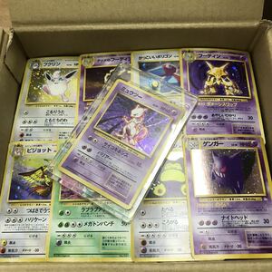 ポケモンカード　引退　1000枚以上 旧裏面キラカード多数　まとめ売り　画像全て　ミュウツーなど